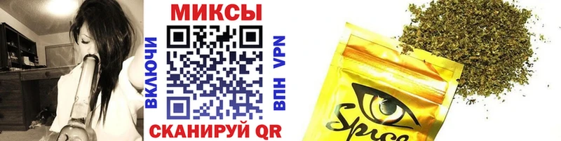 гидра как войти  Наро-Фоминск  Бутират 99% 