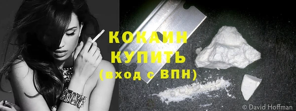 гидропоника Калач