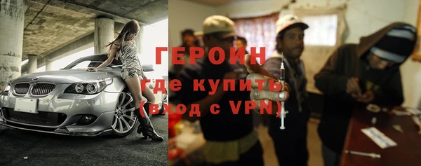 кокаин Верхнеуральск