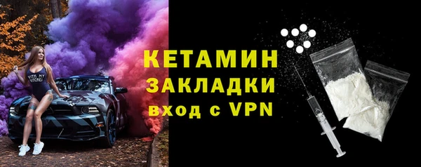 кокс Богданович