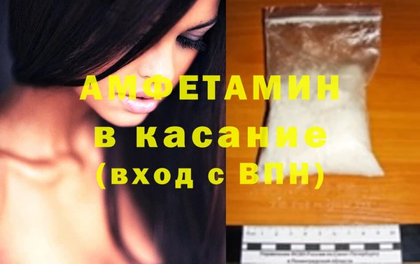 ПСИЛОЦИБИНОВЫЕ ГРИБЫ Бородино