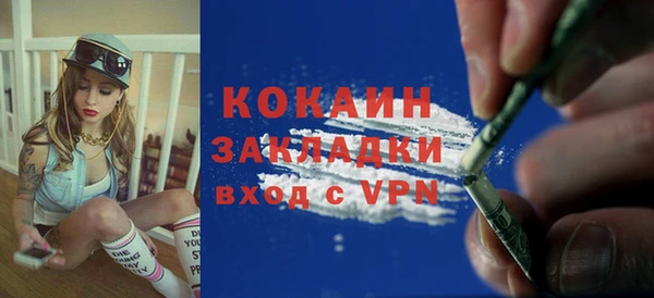 apvp Волоколамск