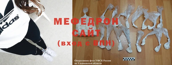 ПСИЛОЦИБИНОВЫЕ ГРИБЫ Бородино