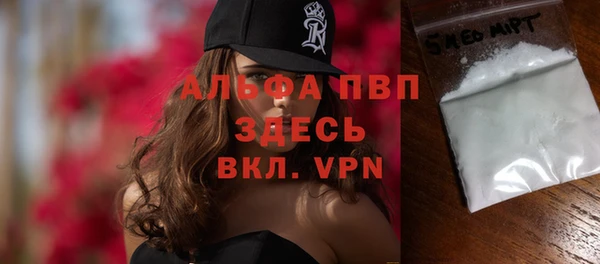 кокаин Верхнеуральск