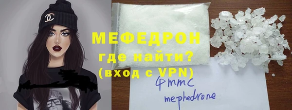трава Верея