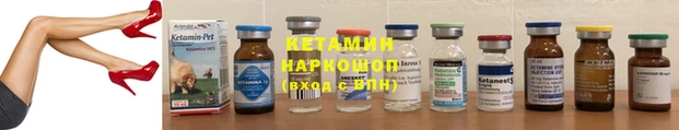 кокаин Верхнеуральск