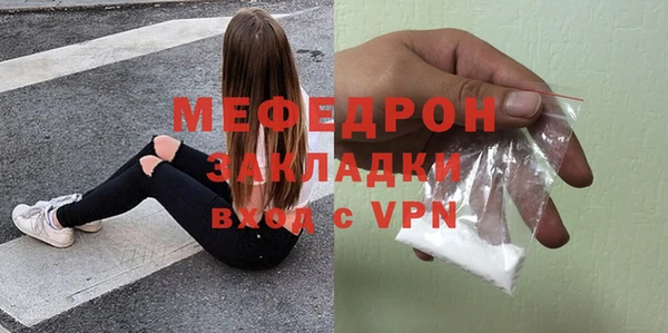 трава Верея