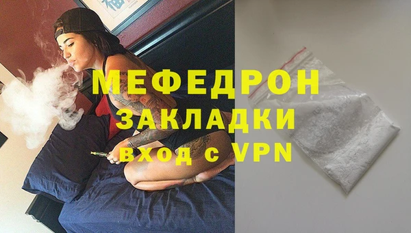 стафф Кадников