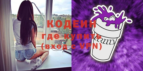кокаин Верхнеуральск