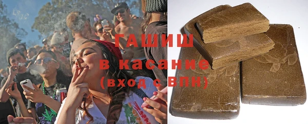 ALPHA PVP Бугульма