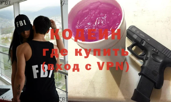 трава Верея