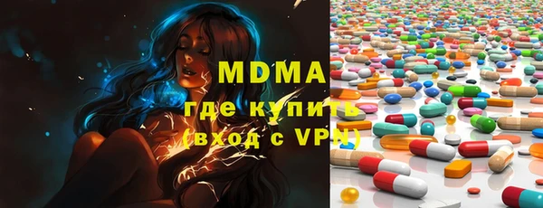 прущая мука Володарск