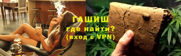 apvp Волоколамск