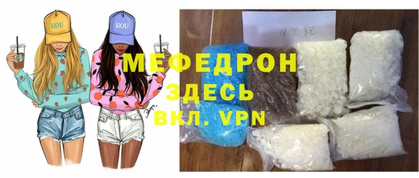 ПСИЛОЦИБИНОВЫЕ ГРИБЫ Бородино
