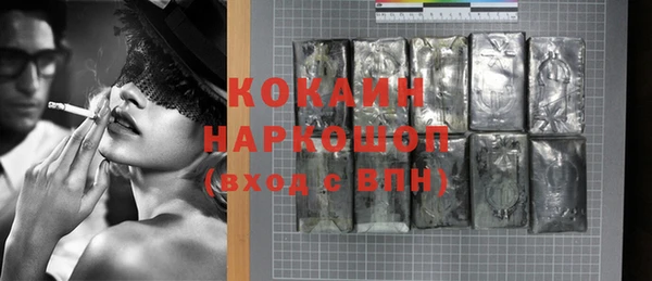 ешки Богородицк