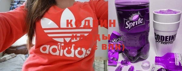 гидропоника Калач