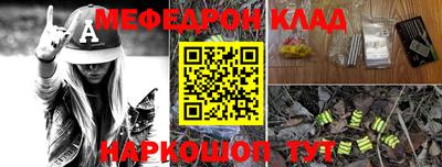 крисы Жуковский