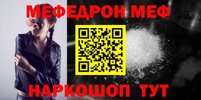ПСИЛОЦИБИНОВЫЕ ГРИБЫ Заводоуковск