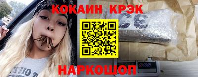 ПСИЛОЦИБИНОВЫЕ ГРИБЫ Заводоуковск