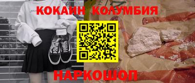 ПСИЛОЦИБИНОВЫЕ ГРИБЫ Заводоуковск