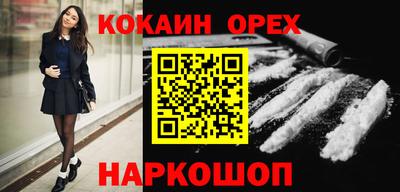 ПСИЛОЦИБИНОВЫЕ ГРИБЫ Заводоуковск