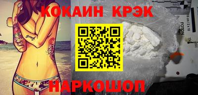ПСИЛОЦИБИНОВЫЕ ГРИБЫ Заводоуковск