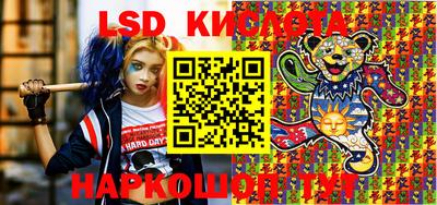 крисы Жуковский