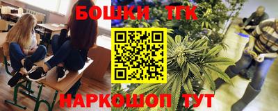 крисы Жуковский
