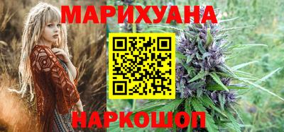 таблы Заволжье