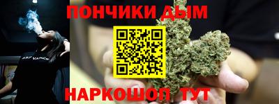 ПСИЛОЦИБИНОВЫЕ ГРИБЫ Заводоуковск