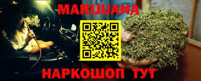 крисы Жуковский