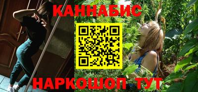 ПСИЛОЦИБИНОВЫЕ ГРИБЫ Заводоуковск