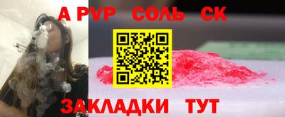 ПСИЛОЦИБИНОВЫЕ ГРИБЫ Заводоуковск