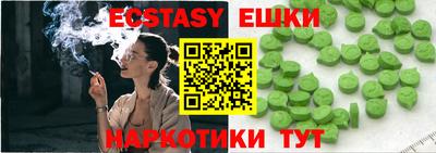 крисы Жуковский