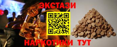 крисы Жуковский