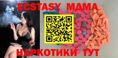 крисы Жуковский