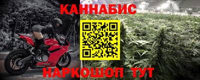 таблы Заволжье