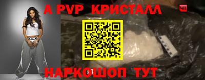 крисы Жуковский