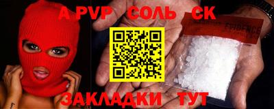 крисы Жуковский