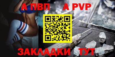 ПСИЛОЦИБИНОВЫЕ ГРИБЫ Заводоуковск