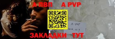 ПСИЛОЦИБИНОВЫЕ ГРИБЫ Заводоуковск