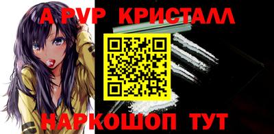 крисы Жуковский