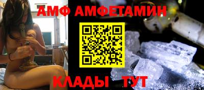 ПСИЛОЦИБИНОВЫЕ ГРИБЫ Заводоуковск