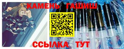 ПСИЛОЦИБИНОВЫЕ ГРИБЫ Заводоуковск