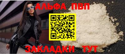 крисы Жуковский