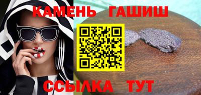 ПСИЛОЦИБИНОВЫЕ ГРИБЫ Заводоуковск