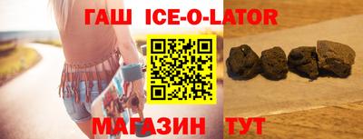 ПСИЛОЦИБИНОВЫЕ ГРИБЫ Заводоуковск