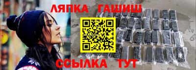 ПСИЛОЦИБИНОВЫЕ ГРИБЫ Заводоуковск