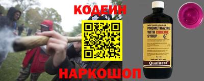 крисы Жуковский
