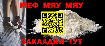 ПСИЛОЦИБИНОВЫЕ ГРИБЫ Заводоуковск
